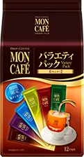 ＜モンカフェ＞「バラエティ パック」