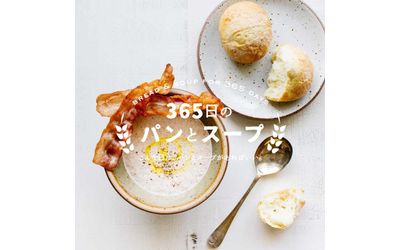 Fb img 164987 1