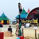 大阪の観光牧場「ワールド牧場」、9月15日～11月4日までの土日祝に“モンキーパフォーマンス”を開催