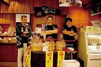 味噌の職人がお待ちしています！