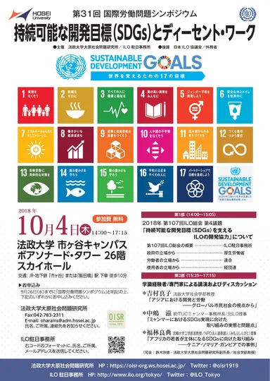 パンフレット(表面)