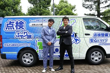 ガリットチュウ