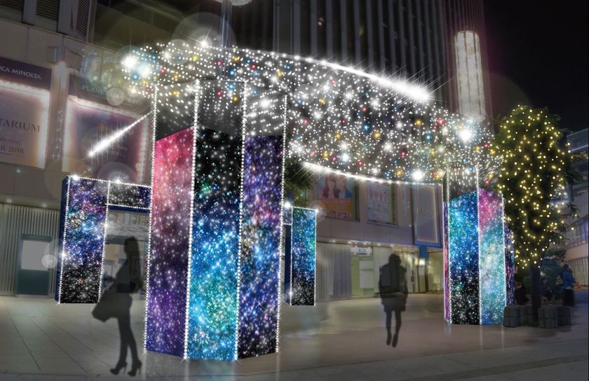 有楽町マリオン イルミネーション
『Starry sky 2018-2019』を開催