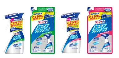 商品ラインアップ