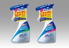 浴槽全体に洗剤のミストをかけて60秒後に流すだけ。こすらず洗う新方式『ルックプラス バスタブクレンジング』新発売