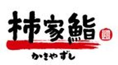 株式会社フォーシーズのロゴ
