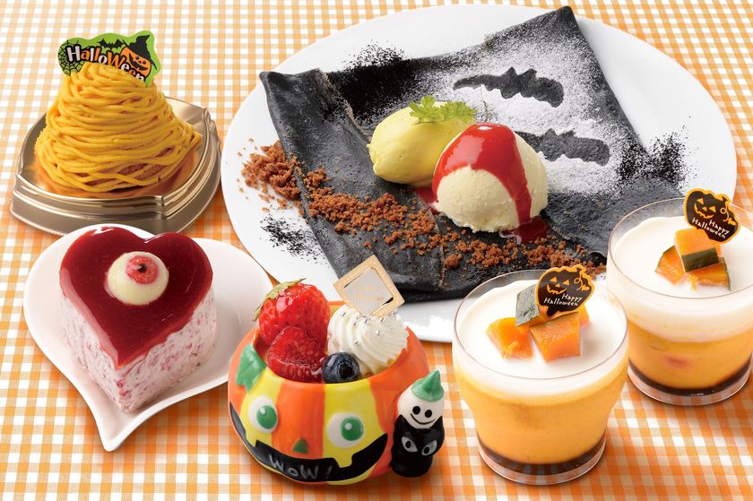 自由が丘スイーツフォレストにハロウィンスイーツ登場
「HAPPY!ハロウィン・スイーツ2018」開催！
