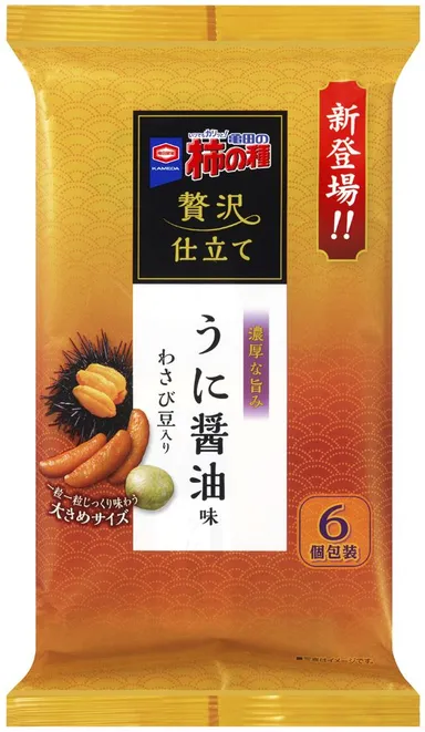 150g 贅沢仕立て 亀田の柿の種 うに醤油味
