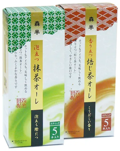 泡立つ抹茶オーレ＆香り立つ焙じ茶オーレ