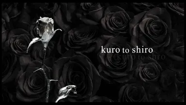 ジュエリーオブジェ「バラ」