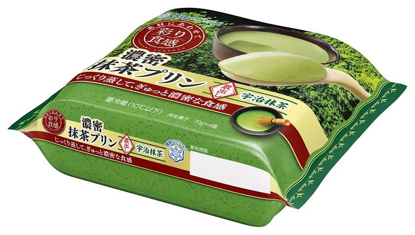 【雪印メグミルク】
『彩り食感 濃密抹茶プリン』70g×4
2018年9月18日(火)より全国にてリニューアル発売