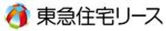 東急住宅リース株式会社、ダイヤモンドメディア株式会社のロゴ
