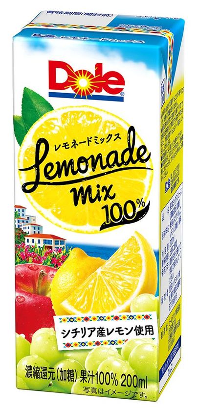【雪印メグミルク】
『Dole(R) レモネードミックス』LL200ml
2018年9月25日(火)より全国にてリニューアル発売