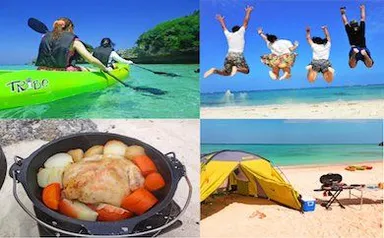 古民家宿泊＆ビーチBBQ