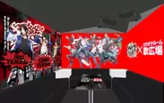 歌広場×ヒプノシスマイク-Division Rap Battle-　ディビジョンルームイメージ