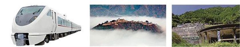 奇跡の「早朝の雲海」フォトジェニック企画 第二弾
夜行「雲海列車」貸切り　早朝の竹田城跡と神子畑選鉱場跡の旅
11月・12月週末［関西発］ 84名限定×5設定日 発売