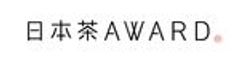 日本茶審査協議会／日本茶AWARD2018実行委員会、NPO法人日本茶インストラクター協会のロゴ