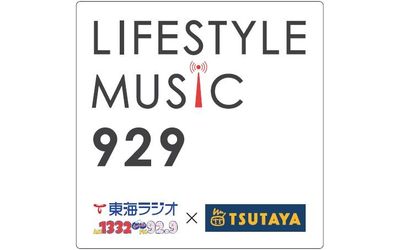 Fb img 165392 1