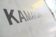 壁　KAMAKURA