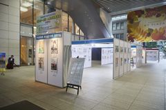 障害者雇用支援月間ポスター原画入賞作品展示会　愛知・大阪・福岡・札幌・沖縄にて開催