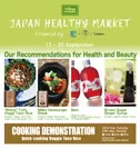 JAPAN HEALTHY MARKET