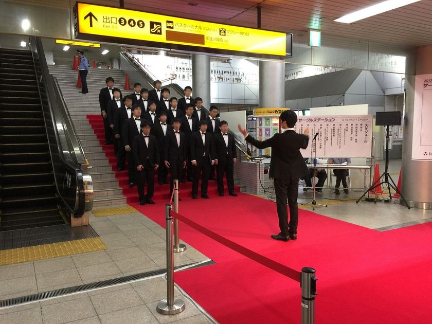 ~同志社大学および龍谷大学との産学連携イベント~
「2018サークルステーション IN 三条」を
9月15日(土)と9月16日(日)に開催します