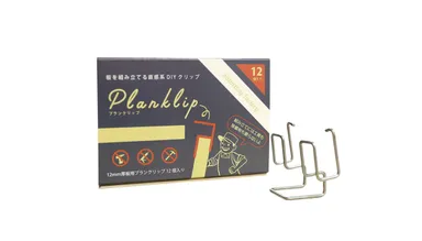 商品パッケージ