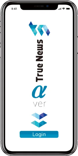 ニュースアプリ(2)