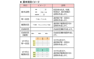 Fb img 165510 1