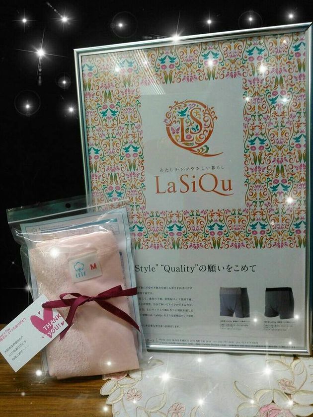 敬老のお祝いに、排せつケア自立支援加算につながる
パッド併用型下着「LaSiQu(ラシク)」「イフ・イフ」
ラッピングキャンペーン