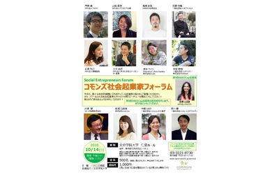 Fb img 165529 1