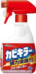 カビキラー