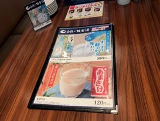 コラボ(2)　販売イメージ1