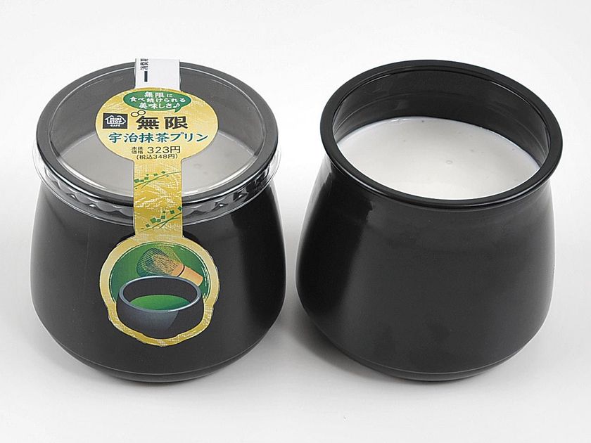 宇治抹茶を使用した
「無限スイーツ」シリーズ第20弾
「無限宇治抹茶プリン」新発売