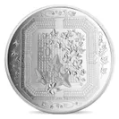 50ユーロ銀貨 5オンス　表面