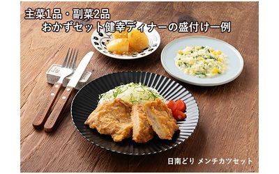 Fb img 165654 1