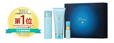 ラサーナ プレミオール 21日間 スターターセット