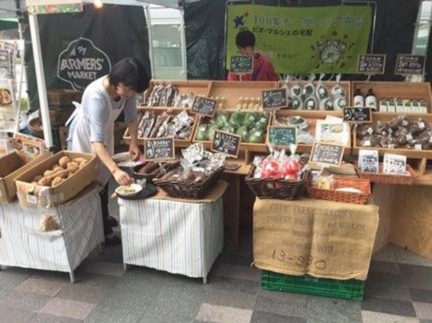 有機野菜の「ビオ・マルシェの宅配」、
JR博多駅前広場で開催の
「博多FARMERS' MARKET」に出店