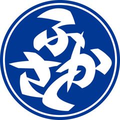 農業法人深作農園有限会社