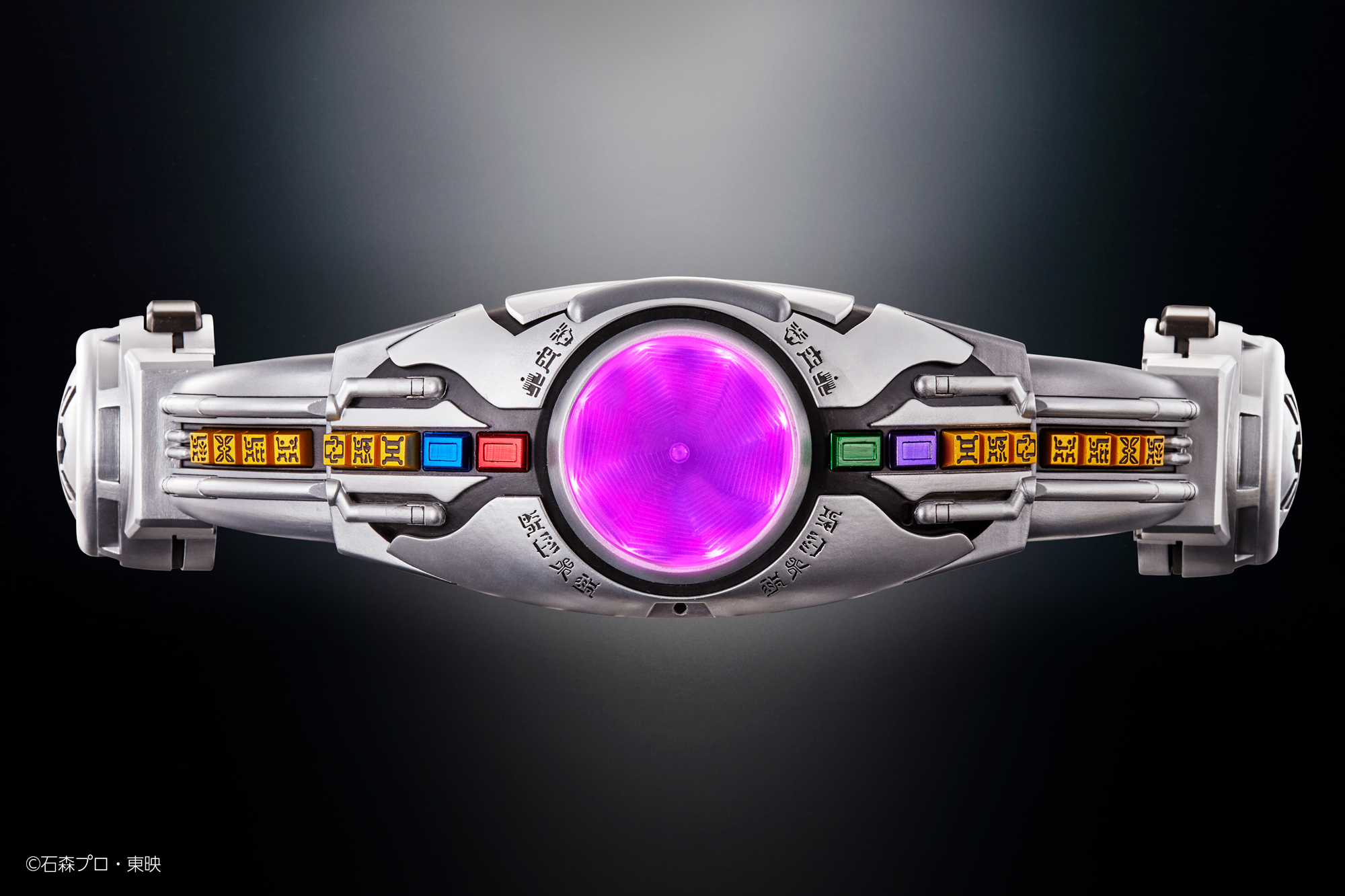 平成仮面ライダー20作品を記念して「仮面ライダークウガ」の