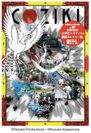天野喜孝、藤沢とおる、寺田克也、藤代冥砂などが参加　壱岐島で限定販売の漫画・カルチャー誌「COZIKI」を9月20日に創刊