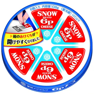 ６Pチーズ（パッケージ切り替え時）
