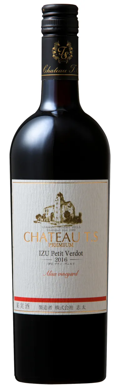 伊豆プティ・ヴェルド2016