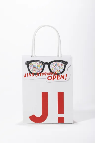 オープン記念バッグ1