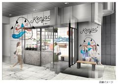 腸活や美肌効果に期待！世界初の生芋こんにゃくスムージー専門店「Konjac+」、新宿アルタ1Fに9月13日(木)オープン