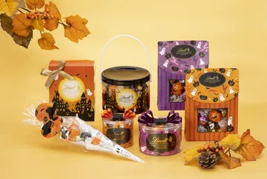 リンツ ハロウィンチョコレート