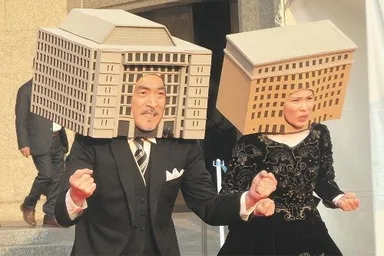 ギンギラ太陽's