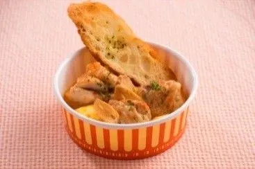 鶏のハラミのアヒージョ