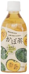 かぼちゃのお茶で「かぼ茶」！　素材の甘みとほっこりとした香りにハマる！北海道産かぼちゃをお茶で味わうノンカロリーの無糖茶、9月18日に販売開始