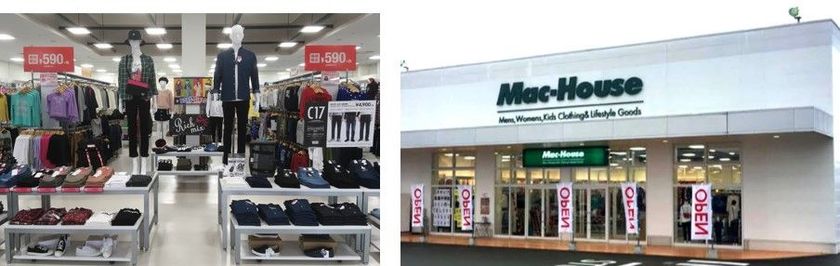 『マックハウス フレスポ大洲店』営業再開
9月13日(木)リニューアルオープン
